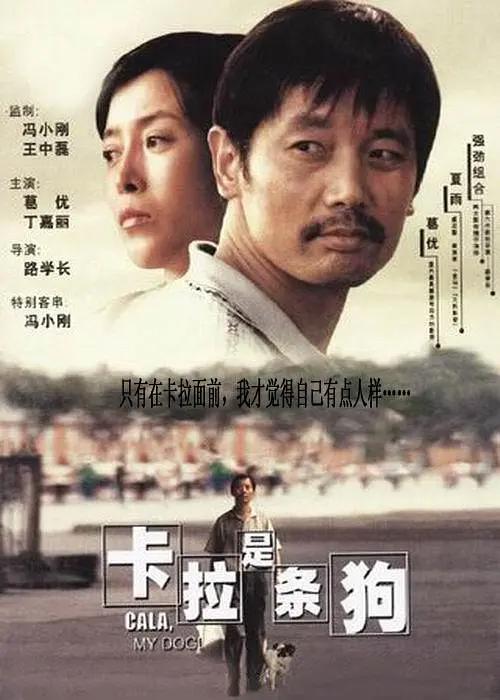 骚零